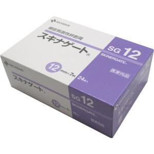ニトムズ ニトムズ Nitto 優肌絆 不織布(肌) 3252 25mm×7m 12巻