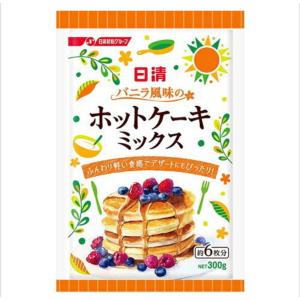 日清 バニラ風味のホットケーキミックス 300g