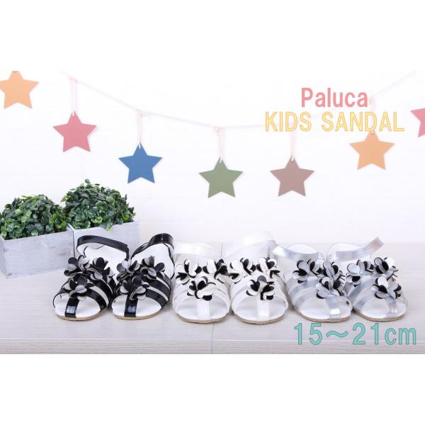 SALE セール/キッズ フリルフラワーサンダル 女の子用 女児 ジュニア　春夏