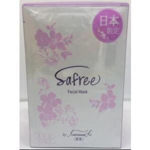 Safree フェイシャルマスク  25ml 20枚入｜paluck