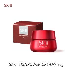 SK-II スキンパワークリーム 80g 基礎化粧品｜paluck