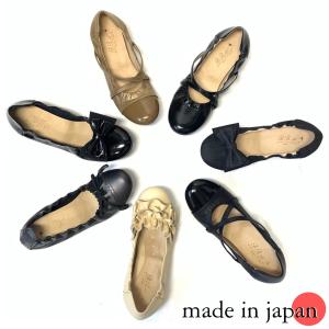 牛革 バレーシューズ 日本製 冠婚葬祭 ブラックフォーマル 大人可愛い 上品 パンプス エアーソール 衝撃吸収 歩きやすい 入学式 卒業式 53b Palvit 通販 Yahoo ショッピング