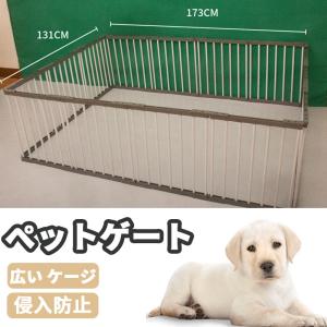 ペットサークル 扉付き 犬用 猫用 中型犬 大型犬 173 131 70cm 折りたたみ ペット メッシュ ケージ ゲージ ペット用サークル 小動物 屋外 室内用 おすすめ Cw90 52 Pamf Shop 通販 Yahoo ショッピング