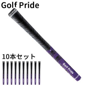 ゴルフグリップ 10本セット ゴルフプライド 滑り止め ラバー 互換 ゴルフ グリップ バックライン無し