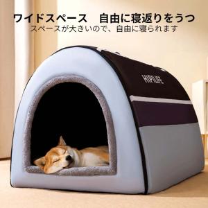【限定セール】 犬ハウス ドーム型 2WAY ...の詳細画像3