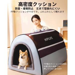 【限定セール】 犬ハウス ドーム型 2WAY ...の詳細画像4
