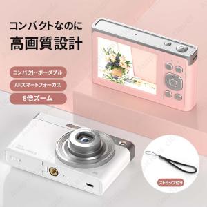 【限定セール】 デジタルカメラ ビデオカメラ ...の詳細画像1