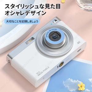 【限定セール】 デジタルカメラ ビデオカメラ ...の詳細画像2