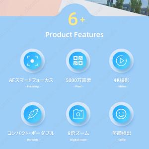 【限定セール】 デジタルカメラ ビデオカメラ ...の詳細画像3