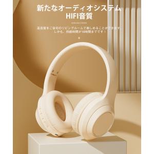 【限定セール】 ワイヤレスヘッドホン イヤホン...の詳細画像1