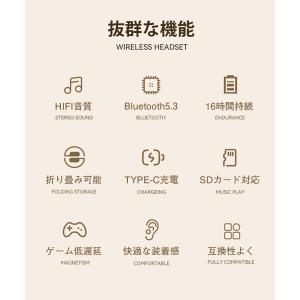 【限定セール】 ワイヤレスヘッドホン イヤホン...の詳細画像2