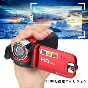 【正規品】 ビデオカメラ 高画質カメラ DV ...の詳細画像1