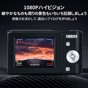 【正規品】 デジカメ デジタルカメラ 5000...の詳細画像3