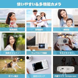 【限定セール】 デジタルカメラ デジカメ 64...の詳細画像3