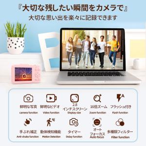 【限定セール】 デジタルカメラ デジカメ 48...の詳細画像1