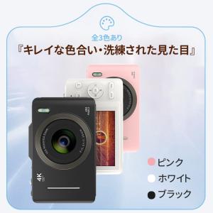 【限定セール】 デジタルカメラ デジカメ 48...の詳細画像2
