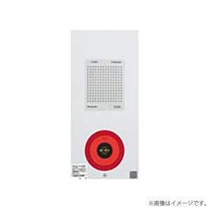 Panasonic（パナソニック） 非常警報設備 複合装置 露出型 BG7023HK