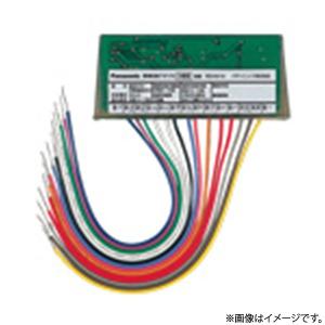 Panasonic（パナソニック） BGH91018 遠隔試験中継器 : 非常灯・誘導灯
