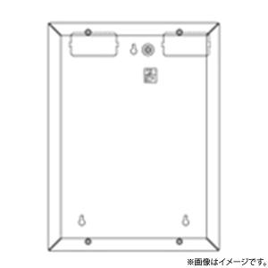 Panasonic（パナソニック） EJ1680 警報表示付ドアホン子器内器 遠隔
