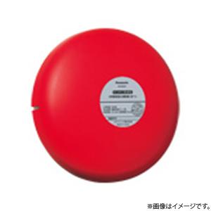 非常警報機 金属製 二つのベル付き NITTAN 非常警報用 ベル（地区音響） 露出型 ニッタン製 【自動