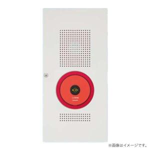 Panasonic（パナソニック） BV454818 煙感知器 光電式スポット型感知器