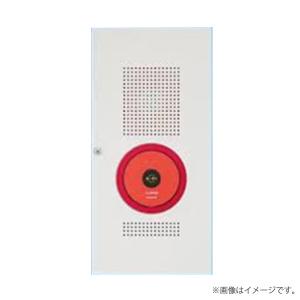 Panasonic（パナソニック） BV6124 P型1級発信機埋込屋内型 : 非常灯