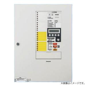 Panasonic（パナソニック） BV92631 音響装置6型ベル 地区音響装置
