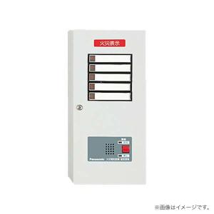 Panasonic（パナソニック） BV967022H 非常警報設備 一体型内器 : 非常