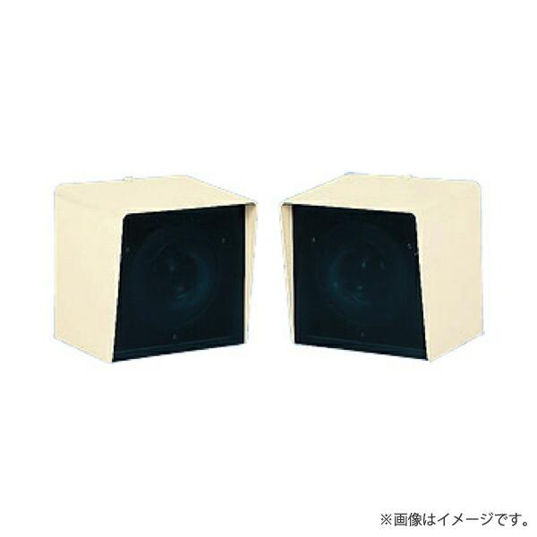 BVR4570K FR 光電アナログ式分離型感知器 試験機能付 自動試験対応 パナソニック