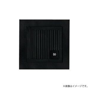 Panasonic（パナソニック） SHN8707 化粧パネル 住宅情報盤取付用 2.5
