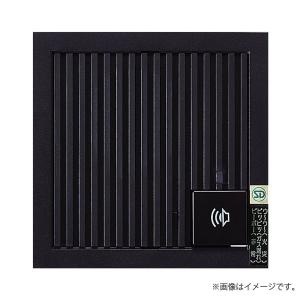 Panasonic EJW712A マンションHA Dシリーズ用カラーカメラ付