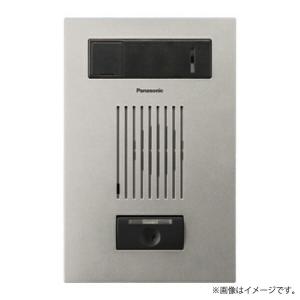 Panasonic EJD752A マンションHA Dシリーズ用カラーカメラ付 Panasonic EJD752A マンションHA Dシリーズ用カラーカメラ付