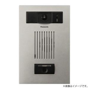 Panasonic（パナソニック） VGD5821B マンションHA Dシリーズ用 カメラ