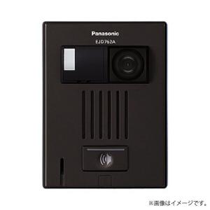 Panasonic EJL9520 マンションHA Iシリーズ用 カラーカメラ付