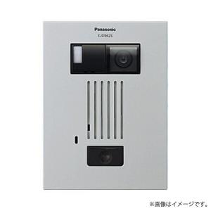 Panasonic（パナソニック） EJD662S マンションHA Dシリーズ用カラー
