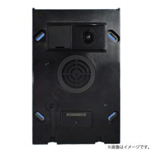 Panasonic EJL9520 マンションHA Iシリーズ用 カラーカメラ付 Panasonic EJL9520 マンションHA Iシリーズ用 カラーカメラ付