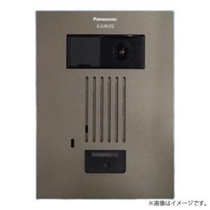 Panasonic（パナソニック） BVE419121 定温式スポット型感知器1種70