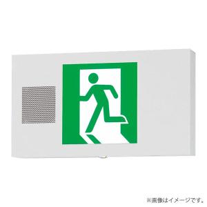 Panasonic（パナソニック） FA10312CLE1（FA10312C LE1）LED誘導灯