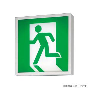 Panasonic（パナソニック） FA10312CLE1（FA10312C LE1）LED誘導灯