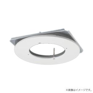 リニューアルプレート FK80010 LED非常用照明器具専用 パナソニック｜pana-den