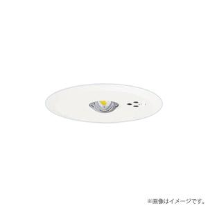Panasonic（パナソニック） LED非常灯 非常用照明器具 器具本体