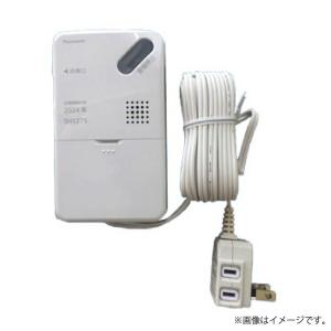 Panasonic（パナソニック） SHN581K ロビーインターホン用埋込ボックス