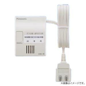 Panasonic（パナソニック） SH13929 ガス当番 都市ガス 天然ガス 用