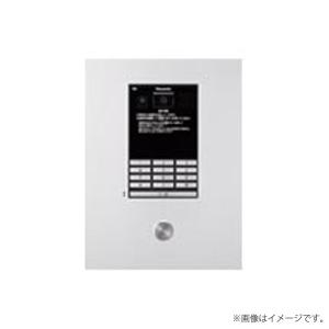 Panasonic（パナソニック） BV967022H 非常警報設備 一体型内器 : 非常