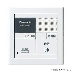 Panasonic WGL13131W マンションHA Iシリーズ用セキュリティ Panasonic WGL13131W マンションHA Iシリーズ用セキュリティ