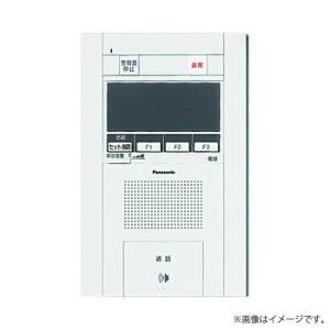 NAIS SHN3525WK/松下電工 マンション用インターホン1M型親機 SHN91 | 日本電話取引センター（中古ビジネスホン通販）