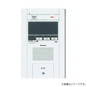 Panasonic（パナソニック） SHGT63425W 共同住宅用セキュリティ