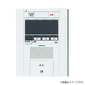 Panasonic（パナソニック） SHGB63425W Vシリーズ用 住戸用