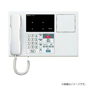 VGD2411K マンションHA Dシリーズ用住戸部用増幅器4出力 25年製 Panasonic（パナソニック） VGD2411K マンションHA Dシリーズ用住戸部