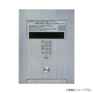 Panasonic（パナソニック） VGD2411K マンションHA Dシリーズ用住戸部